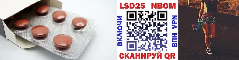 LSD-25 экстази ecstasy  продажа наркотиков  Норильск 